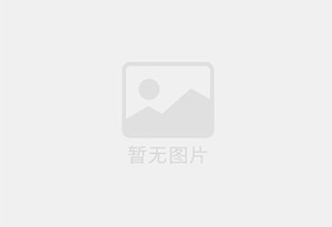张店小罐茶品牌茶叶高薪诚聘 茶品顾问